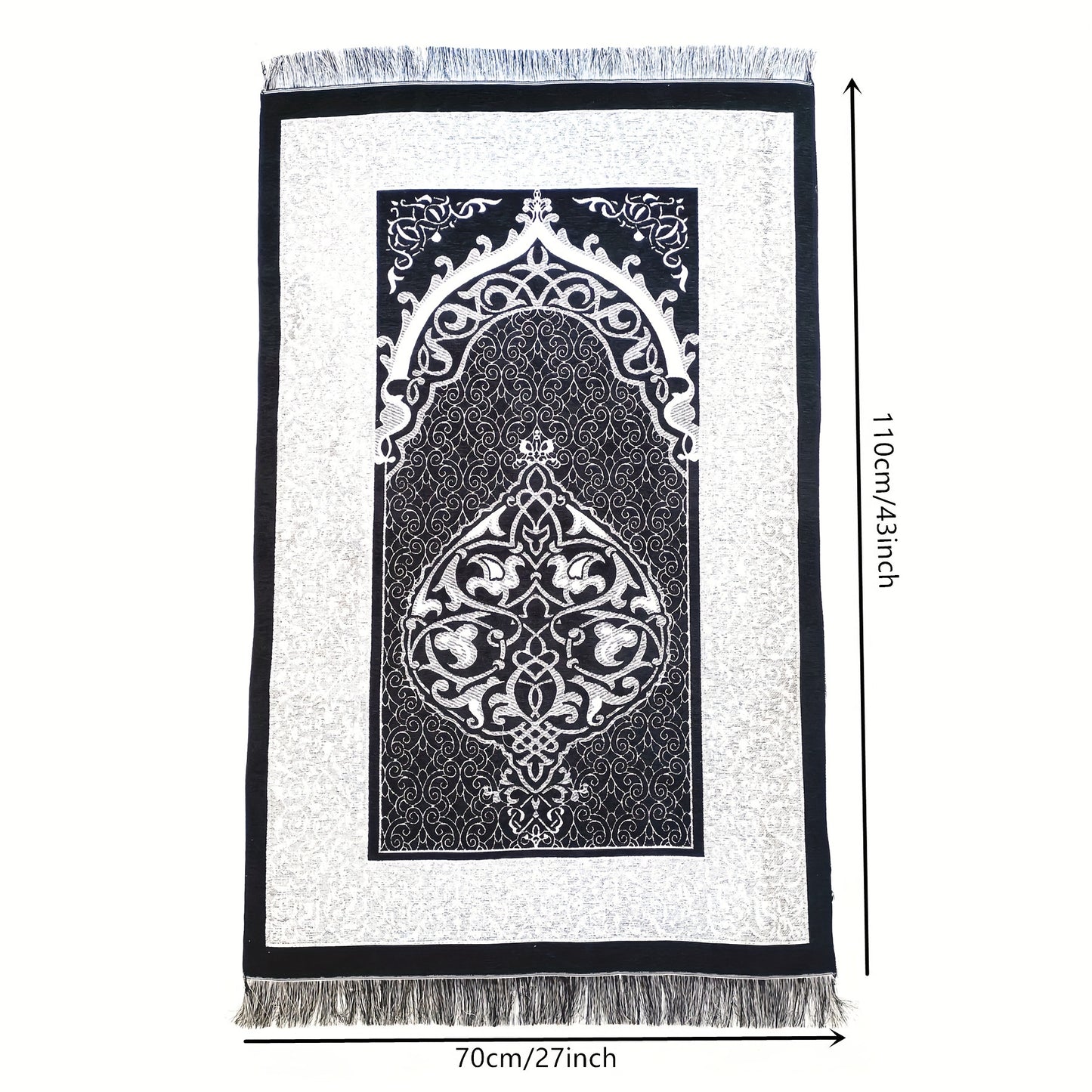 Tapis de prière Noravia – Ensemble 3 pièces (tapis + chapelet + pochette)