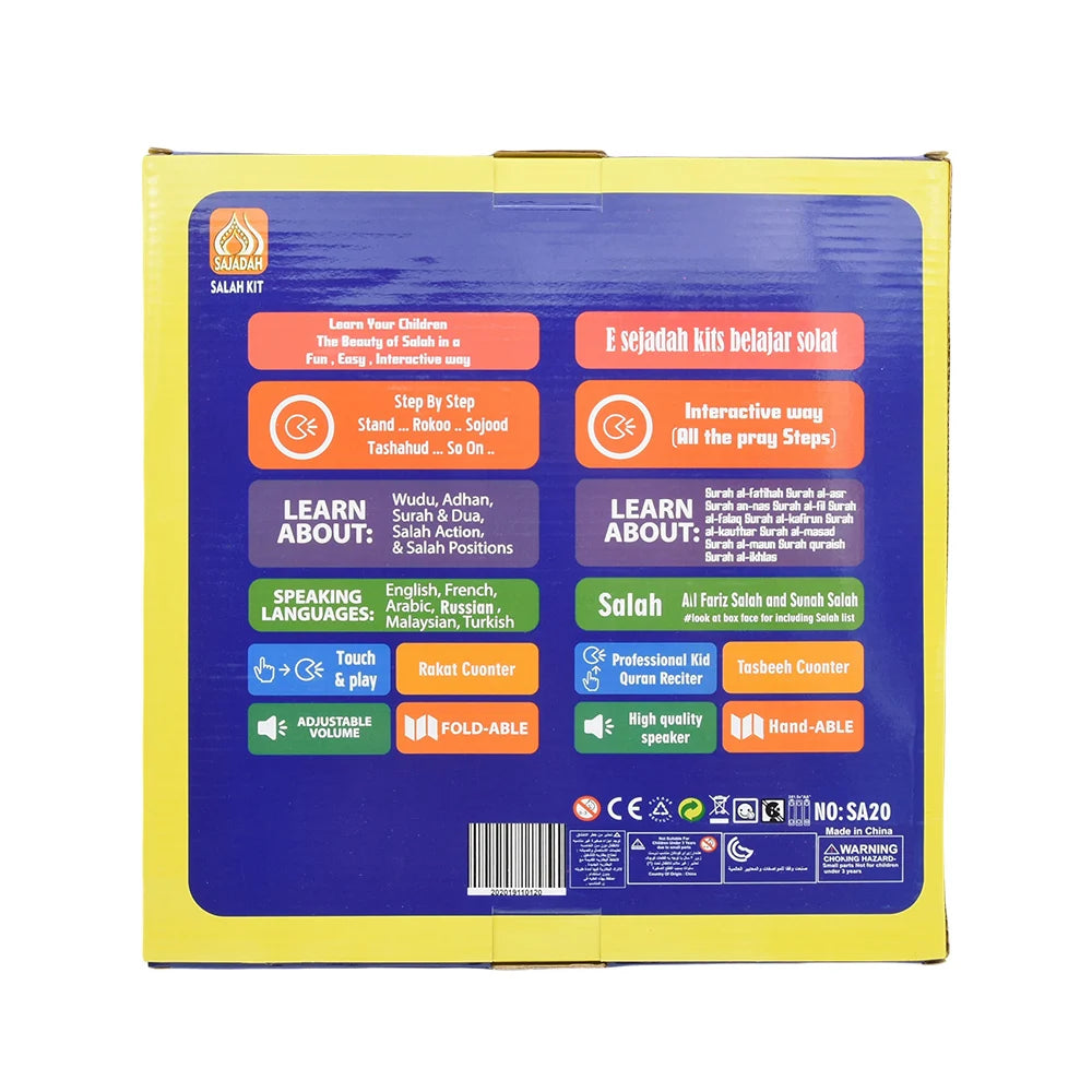 Tapis de Prière Interactif Noravia™ – Apprentissage Salah pour Enfants | Tapis Éducatif Islamique avec Haut-Parleur