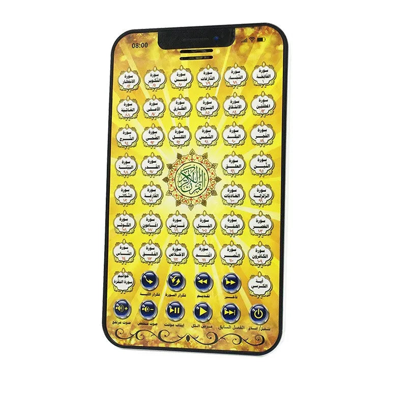 Tablette Coran Apprentissage – 38 Sourates + Douas | Jouet éducatif islamique pour enfants