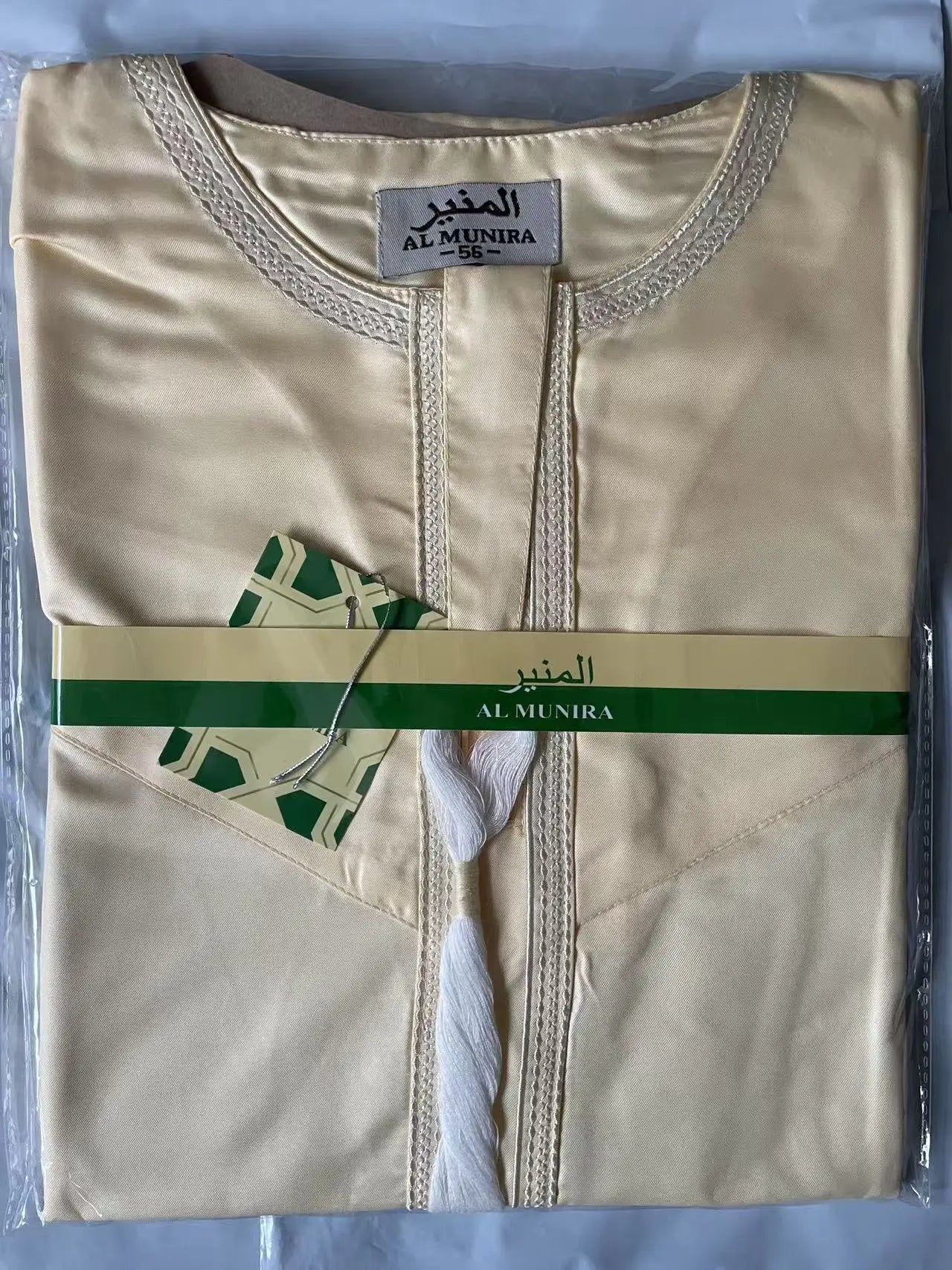 Qamis Noravia™ – Élégance Moderne pour Homme