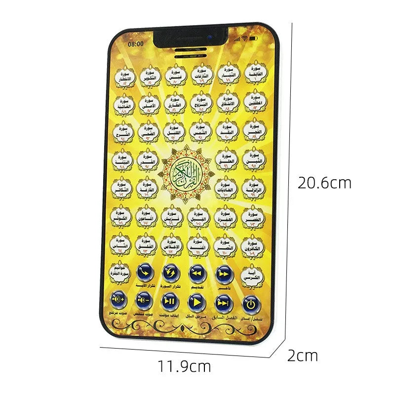 Tablette Coran Apprentissage – 38 Sourates + Douas | Jouet éducatif islamique pour enfants