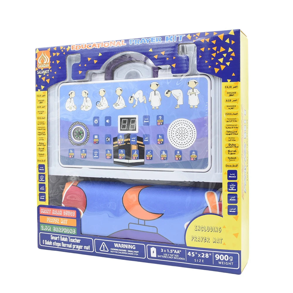 Tapis de Prière Interactif Noravia™ – Apprentissage Salah pour Enfants | Tapis Éducatif Islamique avec Haut-Parleur