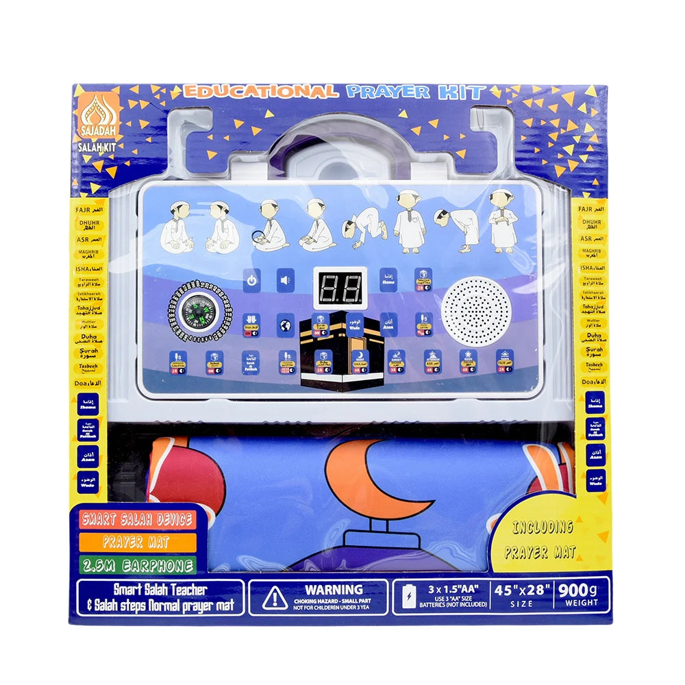 Tapis de Prière Interactif Noravia™ – Apprentissage Salah pour Enfants | Tapis Éducatif Islamique avec Haut-Parleur