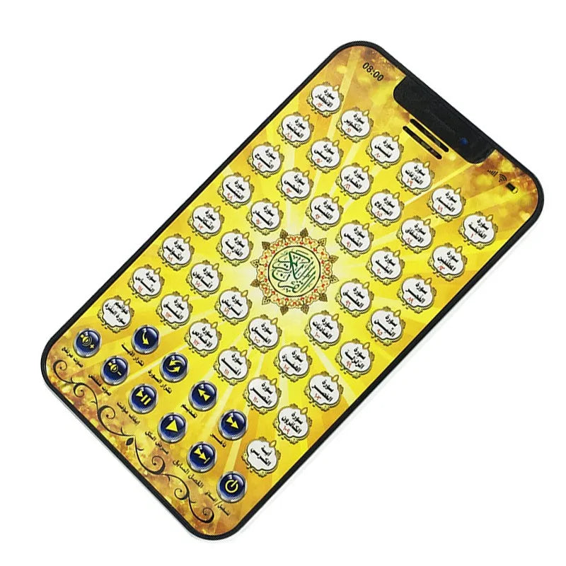 Tablette Coran Apprentissage – 38 Sourates + Douas | Jouet éducatif islamique pour enfants