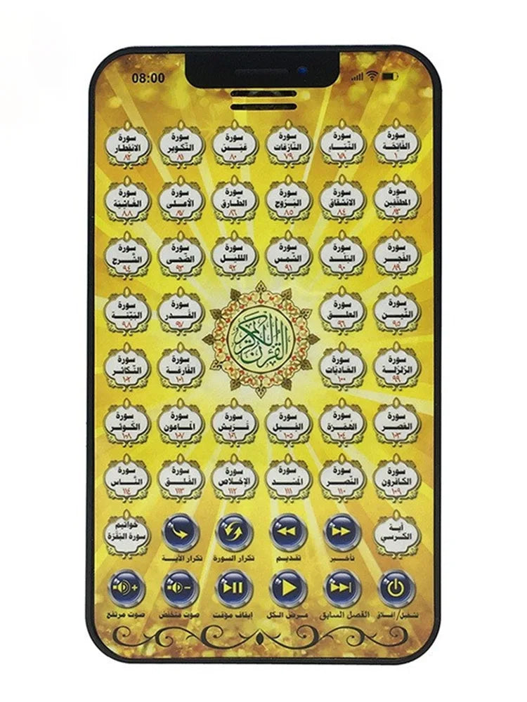 Tablette Coran Apprentissage – 38 Sourates + Douas | Jouet éducatif islamique pour enfants