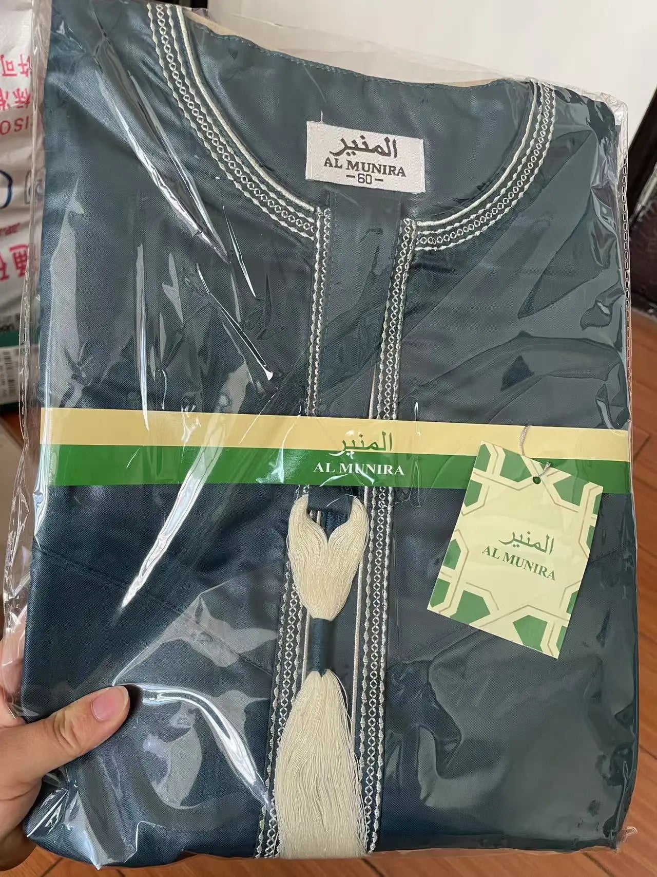 Qamis Noravia™ – Élégance Moderne pour Homme
