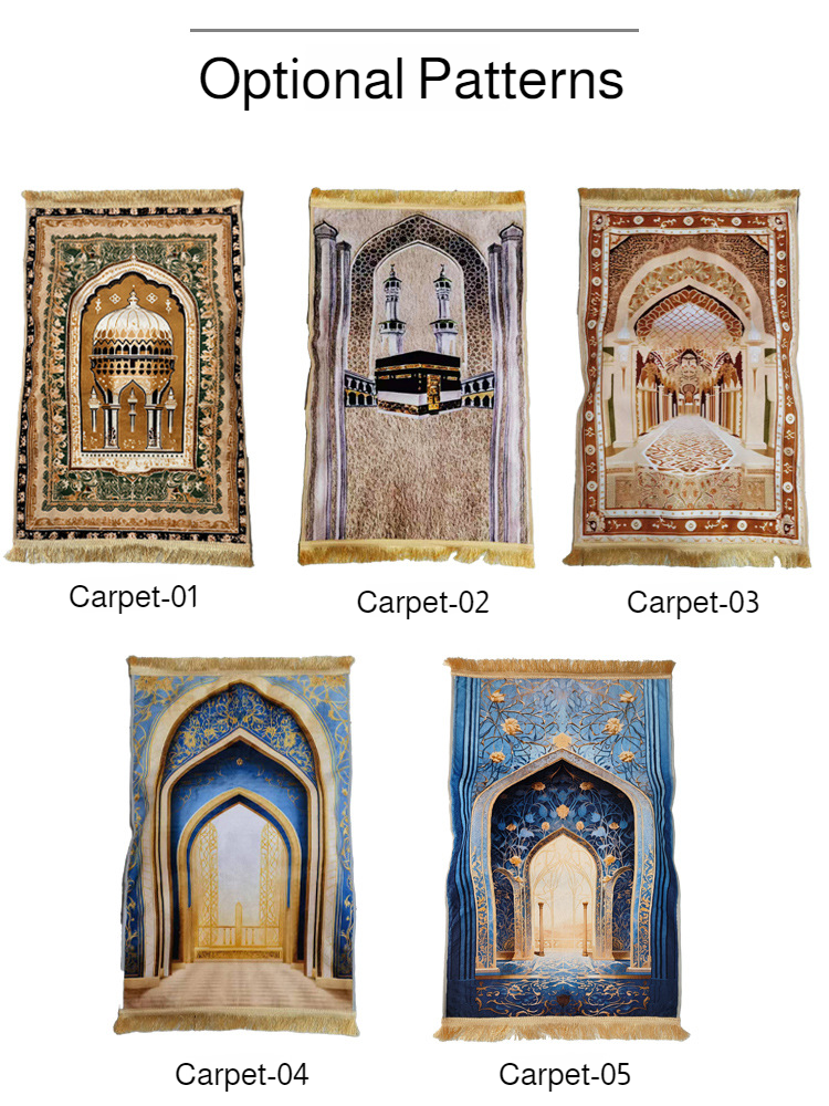 Tapis de Prière Confort Plus – Moelleux Épais & Protection des Genoux