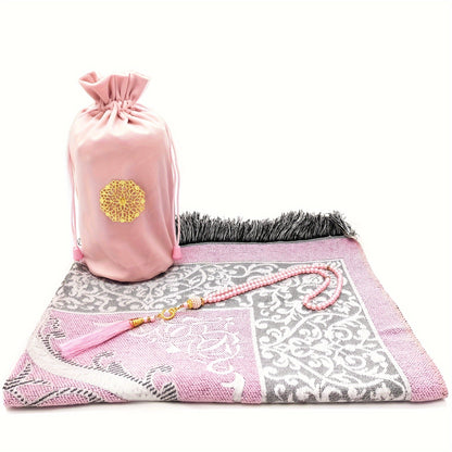 Tapis de prière Noravia – Ensemble 3 pièces (tapis + chapelet + pochette)