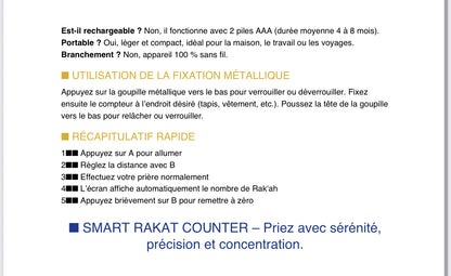 Compteur Intelligent de Prière Noravia™ — Sujood & Rak‘ah Automatique (Détection Infrarouge) 2025