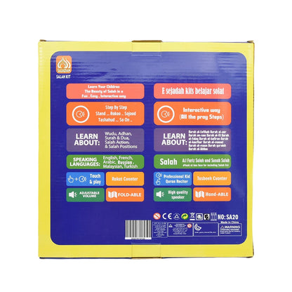 Tapis de Prière Interactif Noravia™ – Apprentissage Salah pour Enfants | Tapis Éducatif Islamique avec Haut-Parleur