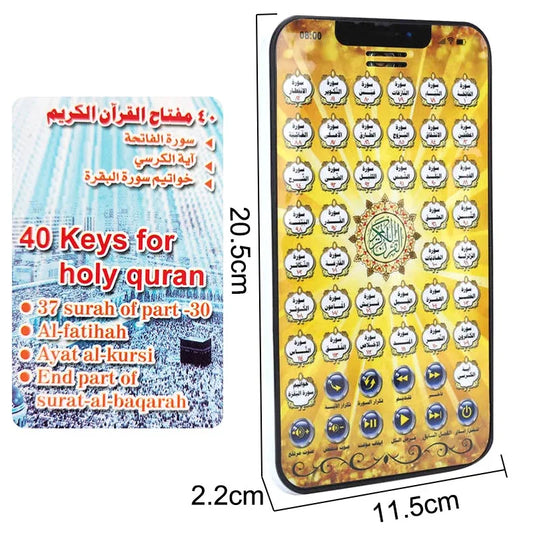 Tablette Coran Apprentissage – 38 Sourates + Douas | Jouet éducatif islamique pour enfants