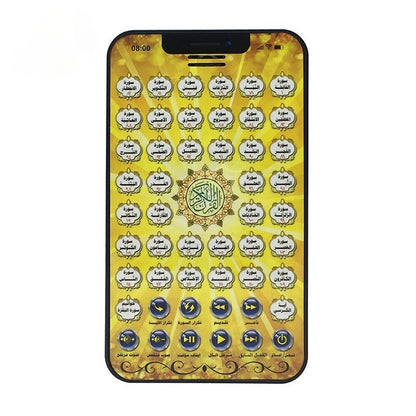 Tablette Coran Apprentissage – 38 Sourates + Douas | Jouet éducatif islamique pour enfants