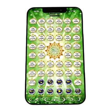 Tablette Coran Apprentissage – 38 Sourates + Douas | Jouet éducatif islamique pour enfants