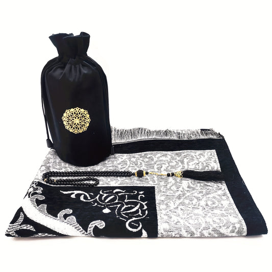 Tapis de prière Noravia – Ensemble 3 pièces (tapis + chapelet + pochette)
